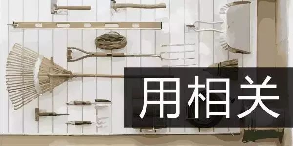 断舍离,让生活更美好-53