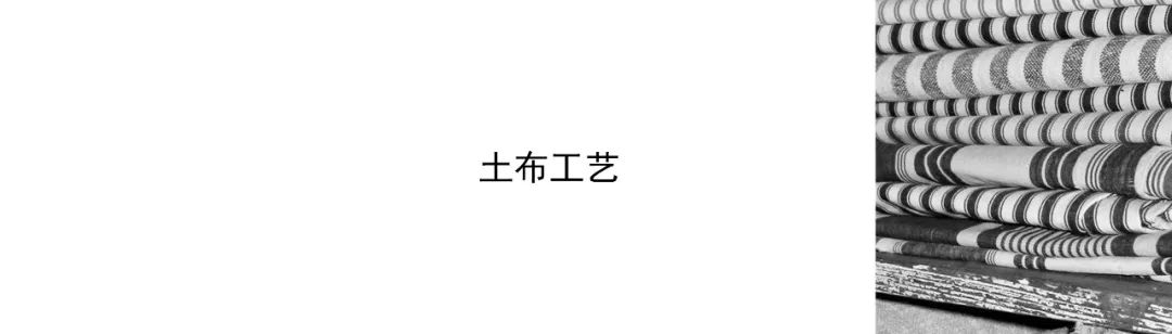 《古及今》设计理念 · 非物质文化遗产的地毯艺术丨中国杭州丨杭州刘爱欣创意设计有限公司-65