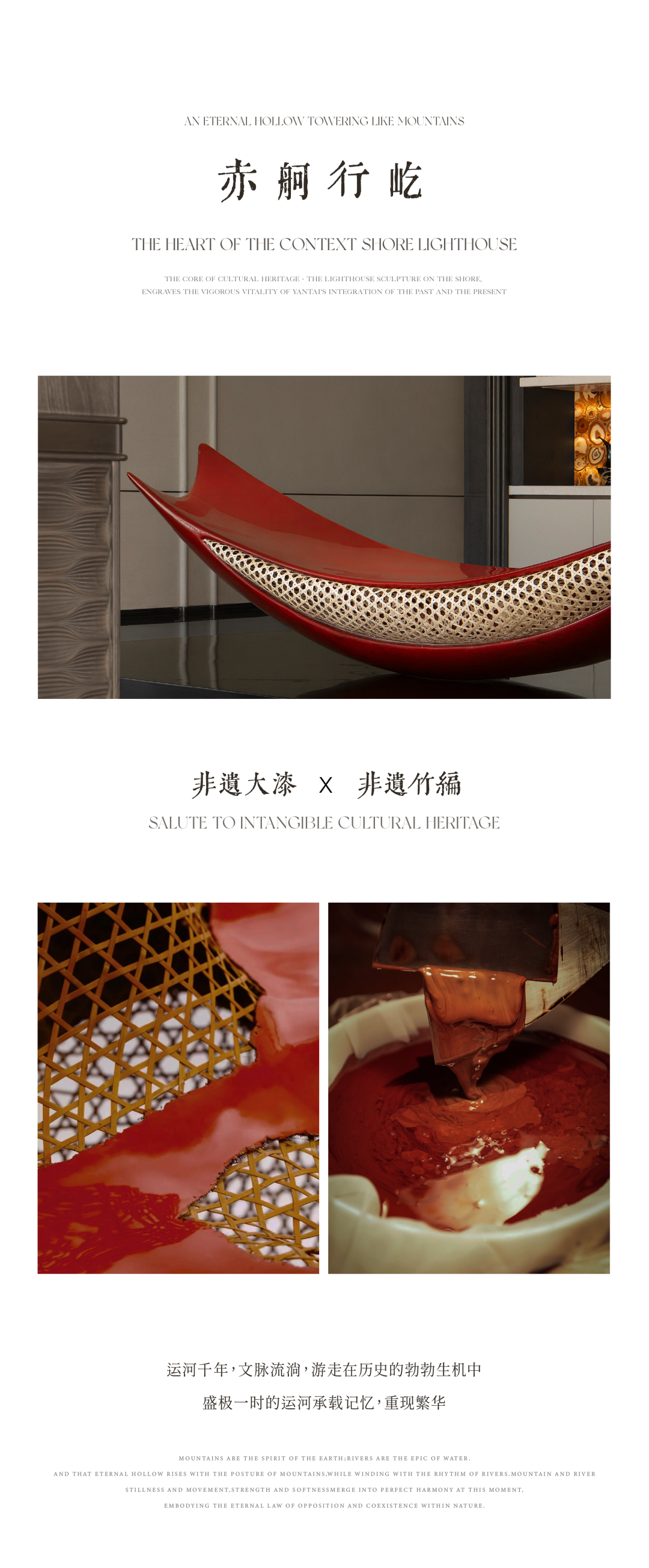 梦廊坊 · 艺术小镇丨中国河北丨软装元禾大千,硬装观致设计-52