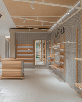 素然集市，服装店丨中国上海丨Sò Studio