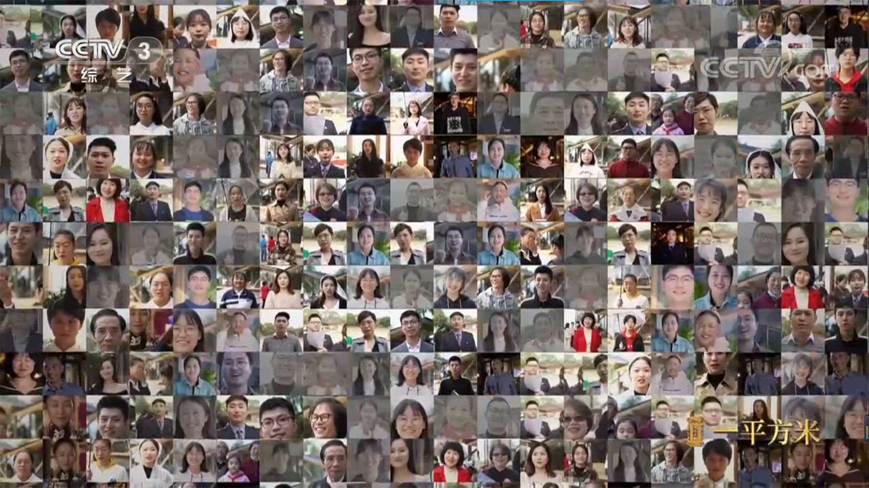 朗读空间丨中国北京丨上海中森止境设计工作室-113