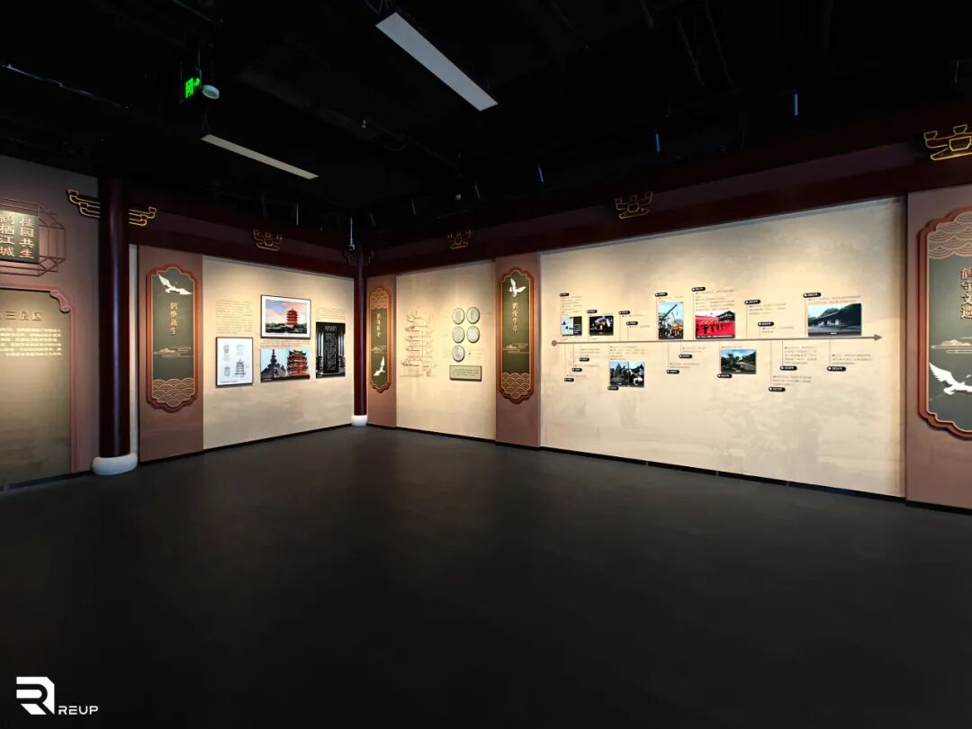 瑞普照明I黄鹤楼文化展示馆-31