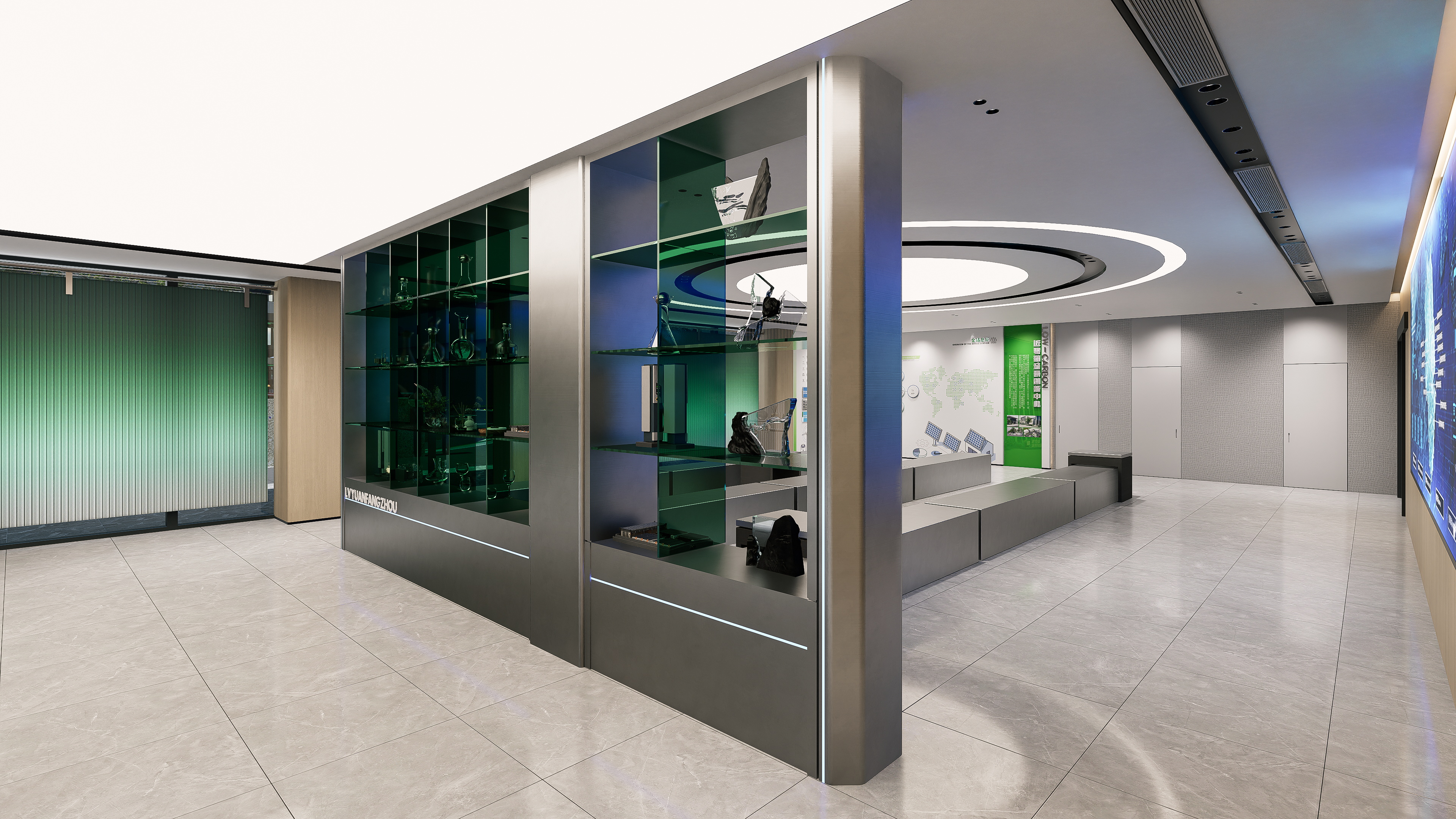 近零碳场景创新中心-7