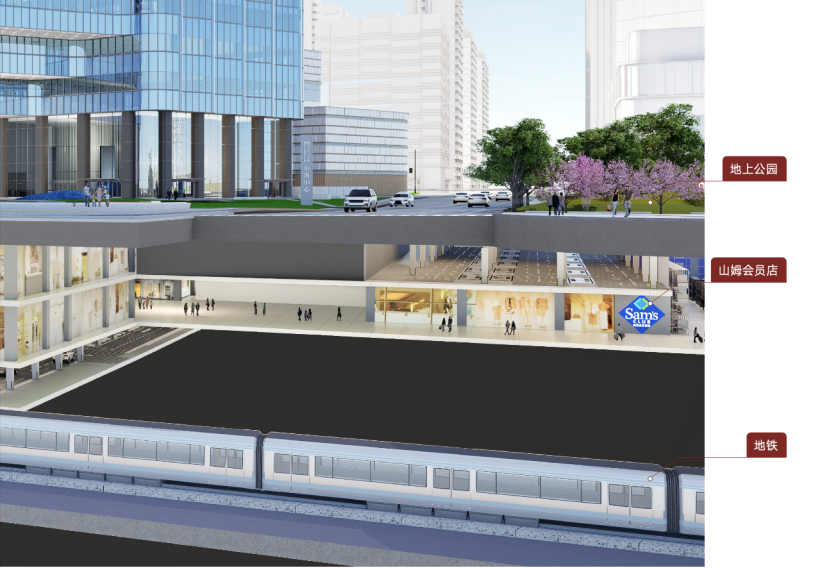 网红商超“藏”地下，“鸡蛋壳”上造大楼-27