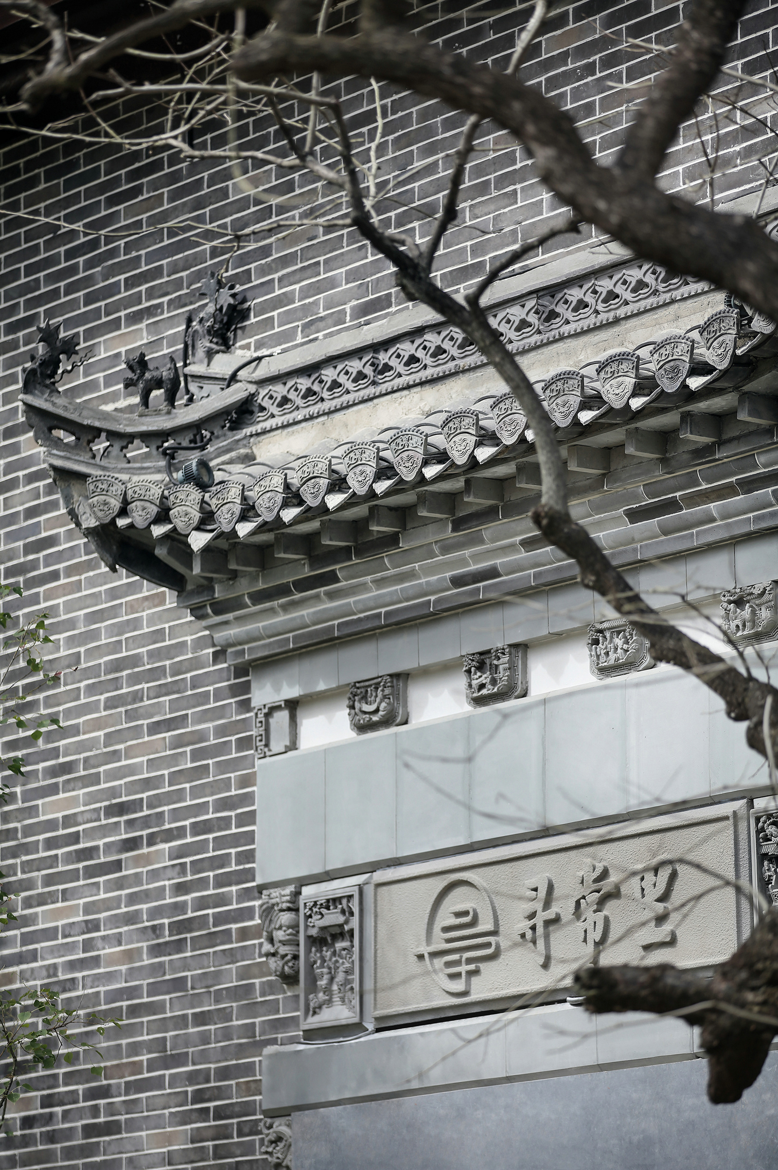 当代置业九华山莲花小镇示范区丨中国安徽丨H DESIGN（旋木尚艺）-70