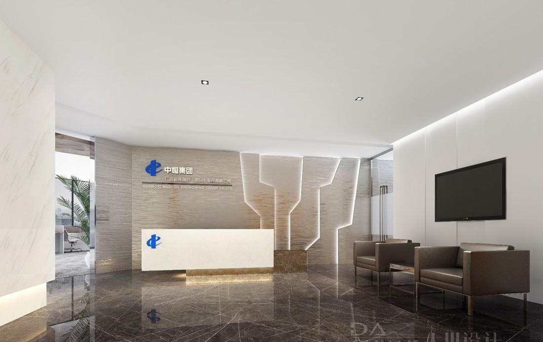 广州中恒集团办公楼 梧州写字楼 办公区 前厅接待-6