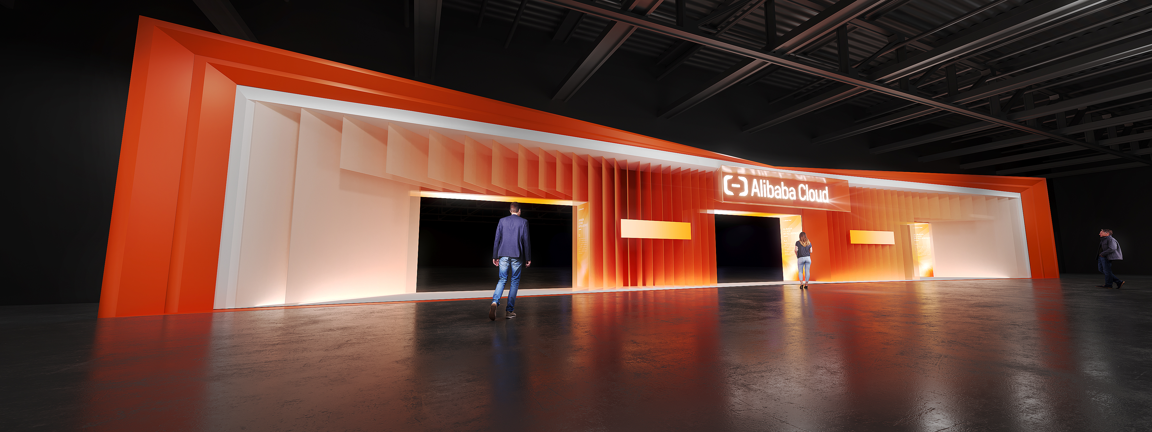 阿里云特装展部分竞标稿-10