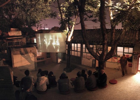 北京 BAITA 电影院-9