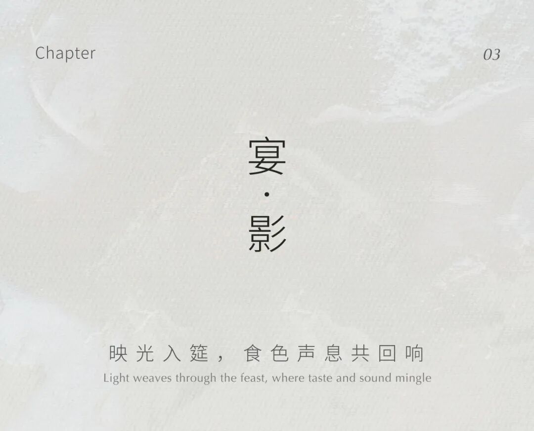 千乘润府社区会客厅丨中国山东丨深圳共时设计-43