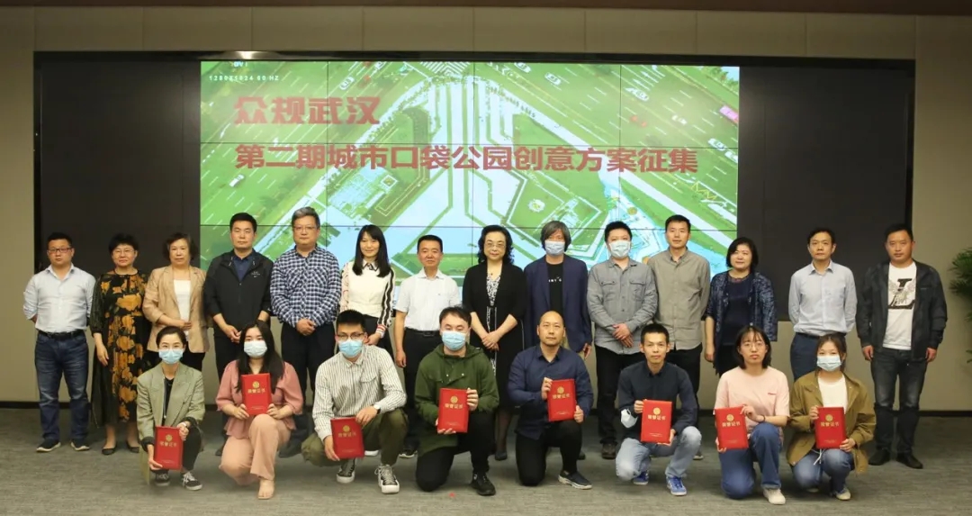 第二期武汉城市口袋公园创意方案《城市之眼》丨中国武汉丨奥雅设计-3