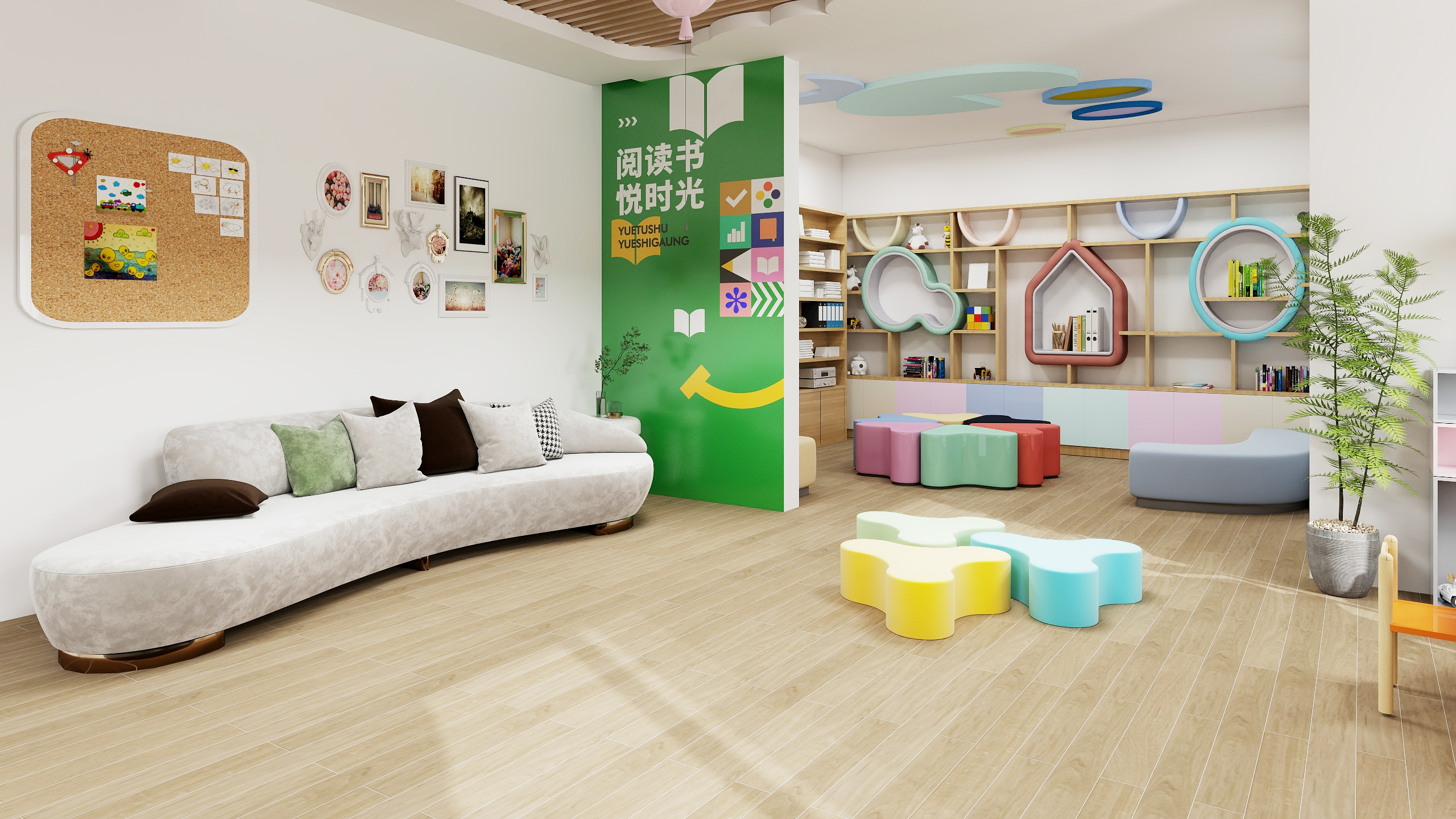 南充某未保点亲民化改造设计-4