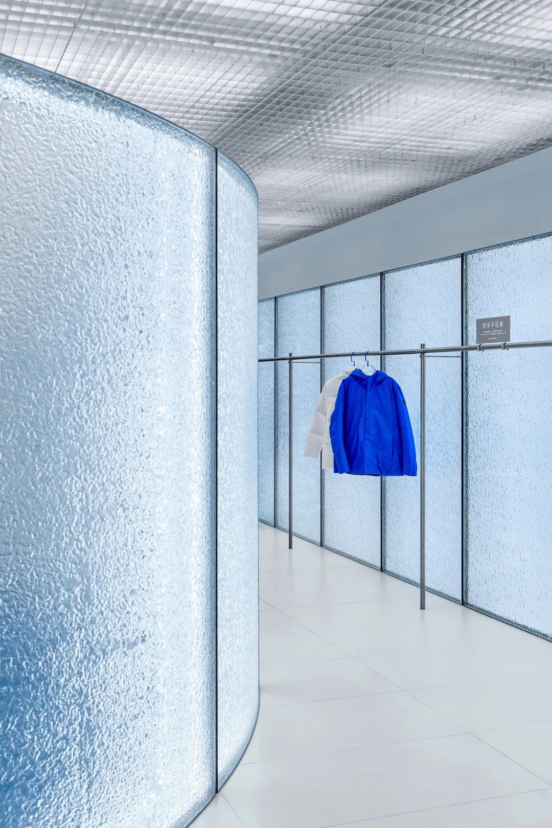 SKYPEOPLE天空人上海店冰冻广场丨中国上海丨泛域设计Fununit Design-60