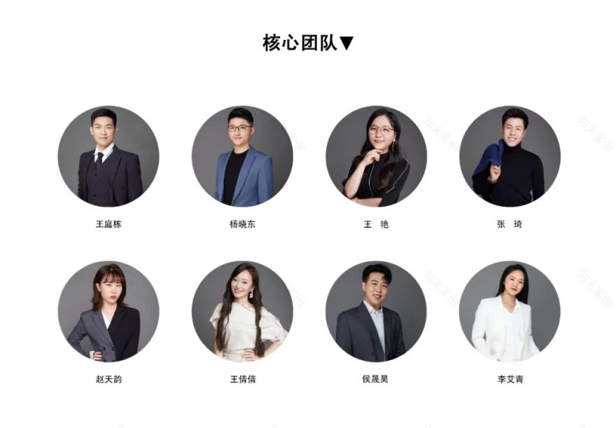 天津澳林新城 85㎡现代简约家居设计丨中国天津丨东木设计-55