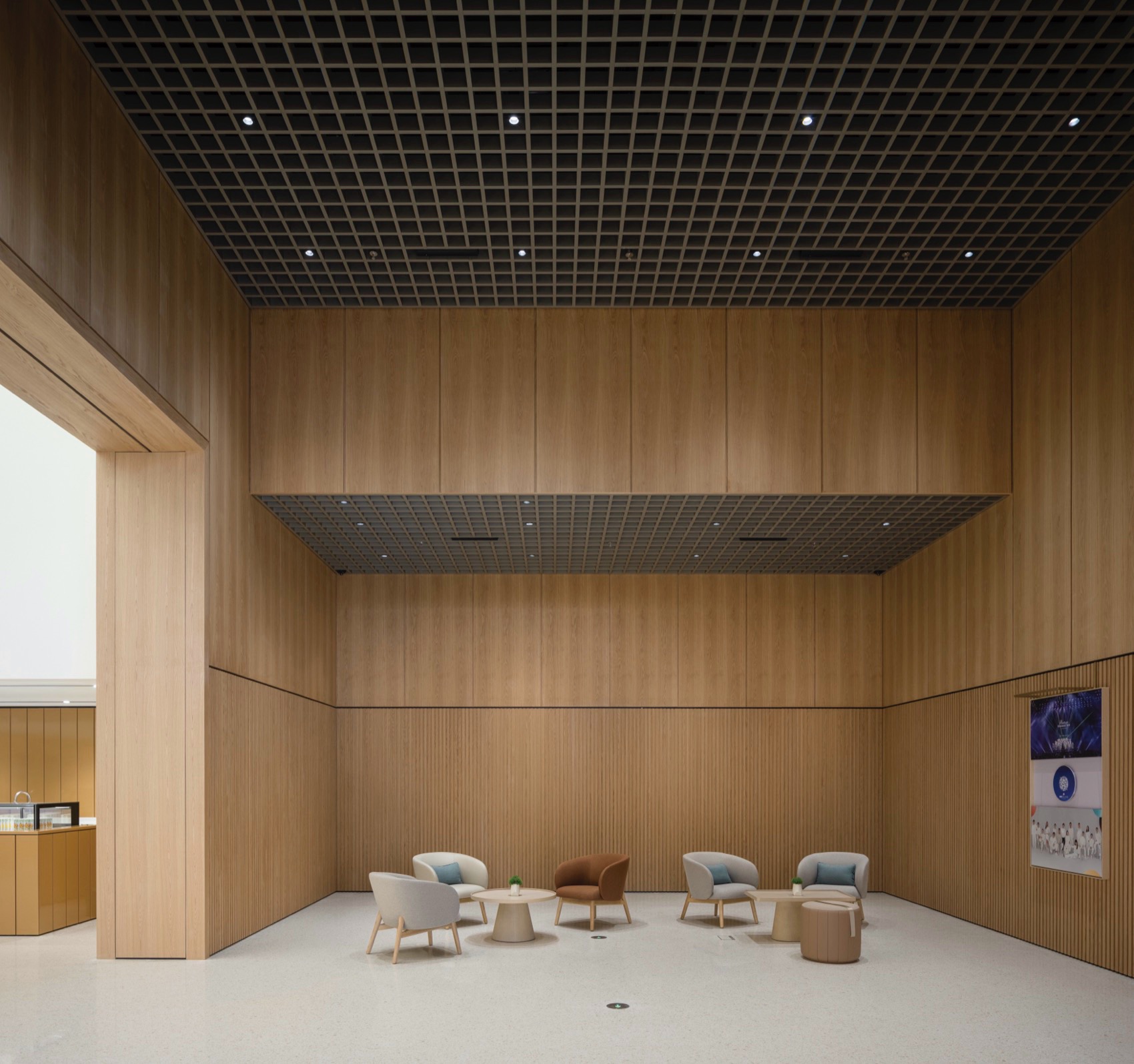 蔚来中心北京华熙LIVE五棵松丨中国北京丨戴卫奇普菲尔德建筑事务所上海办公室-16