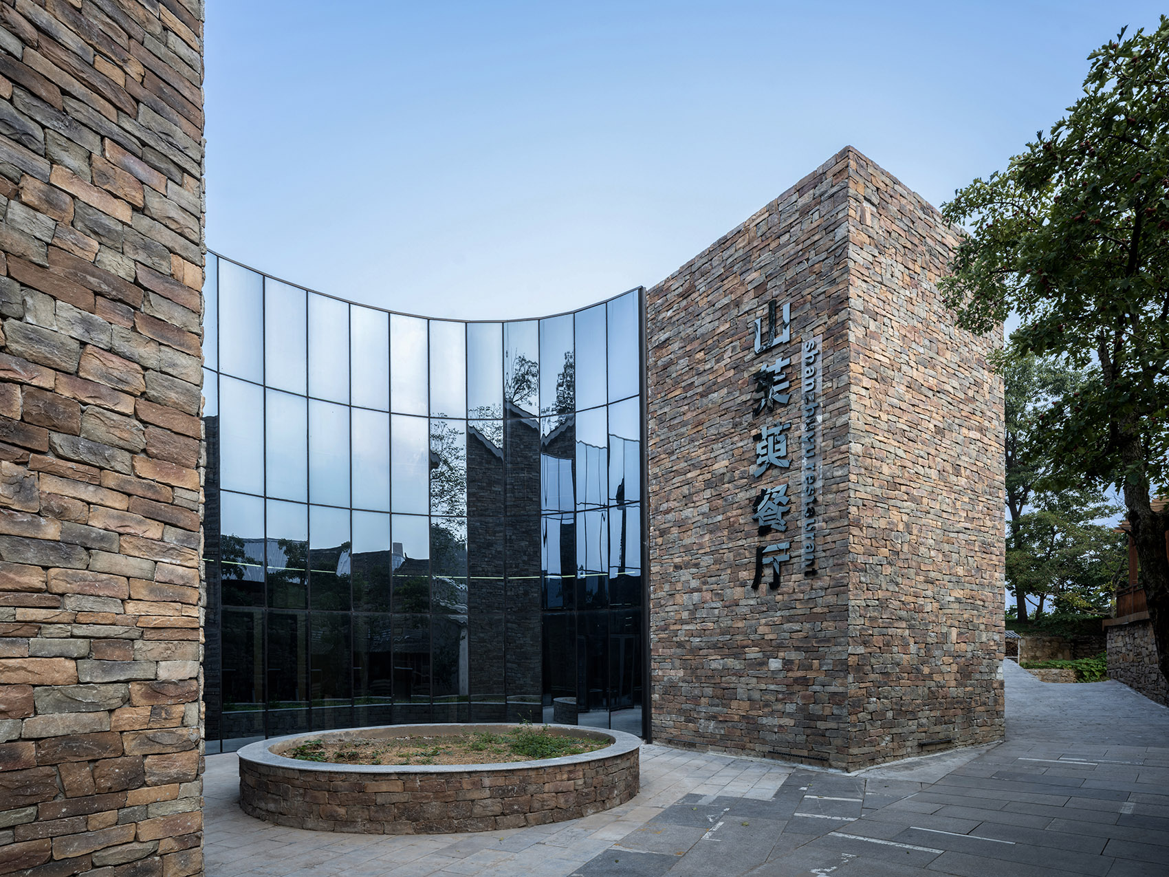 阳城天马村庄织补式改造丨中国晋城丨水木清城廉毅锐工作室-23