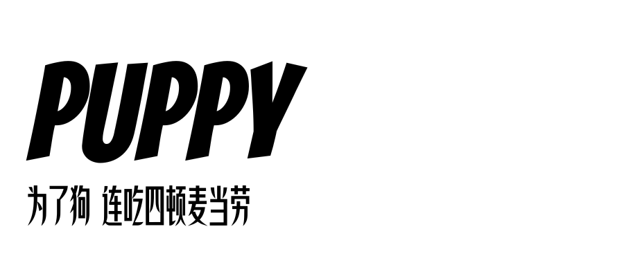 收集、动漫、电竞，这对情侣在极简世界里填充出灵动日常-35