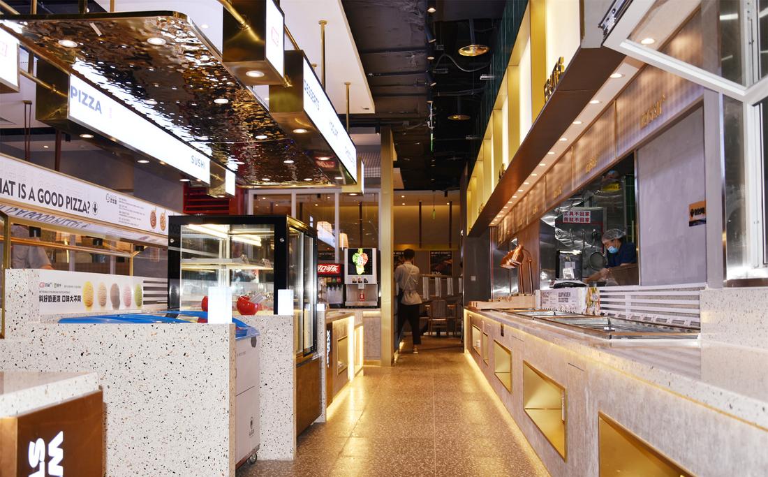 西十二街牛排丨槐房万达店-32