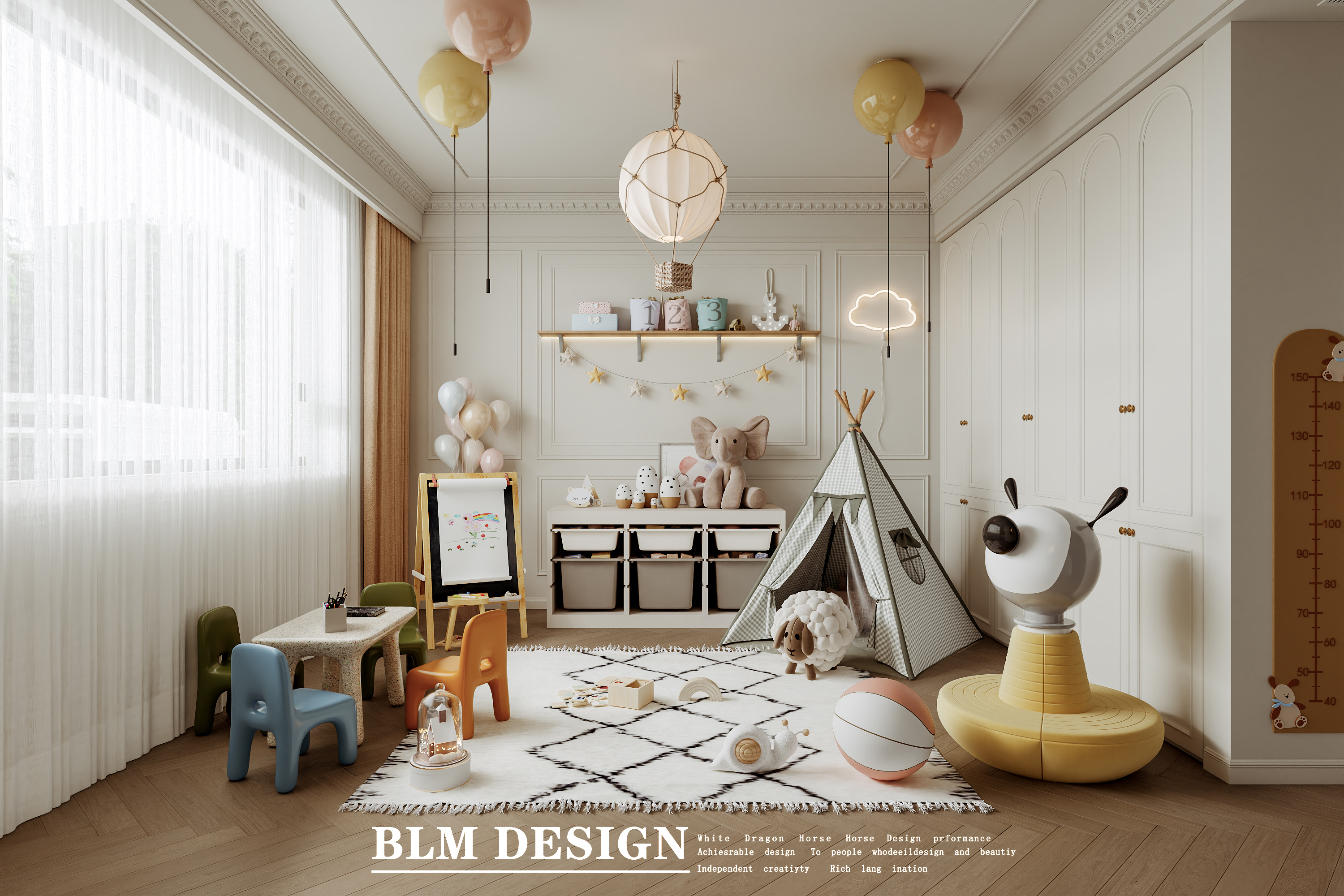 法式设计案例-9