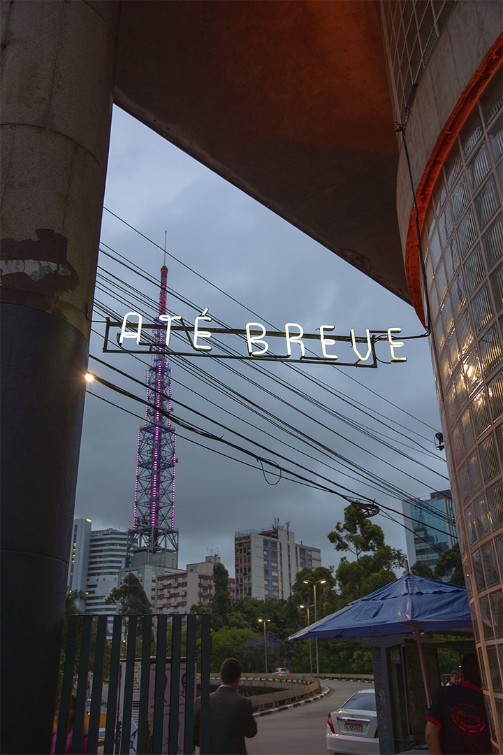 RIVIERA studio mk27-2