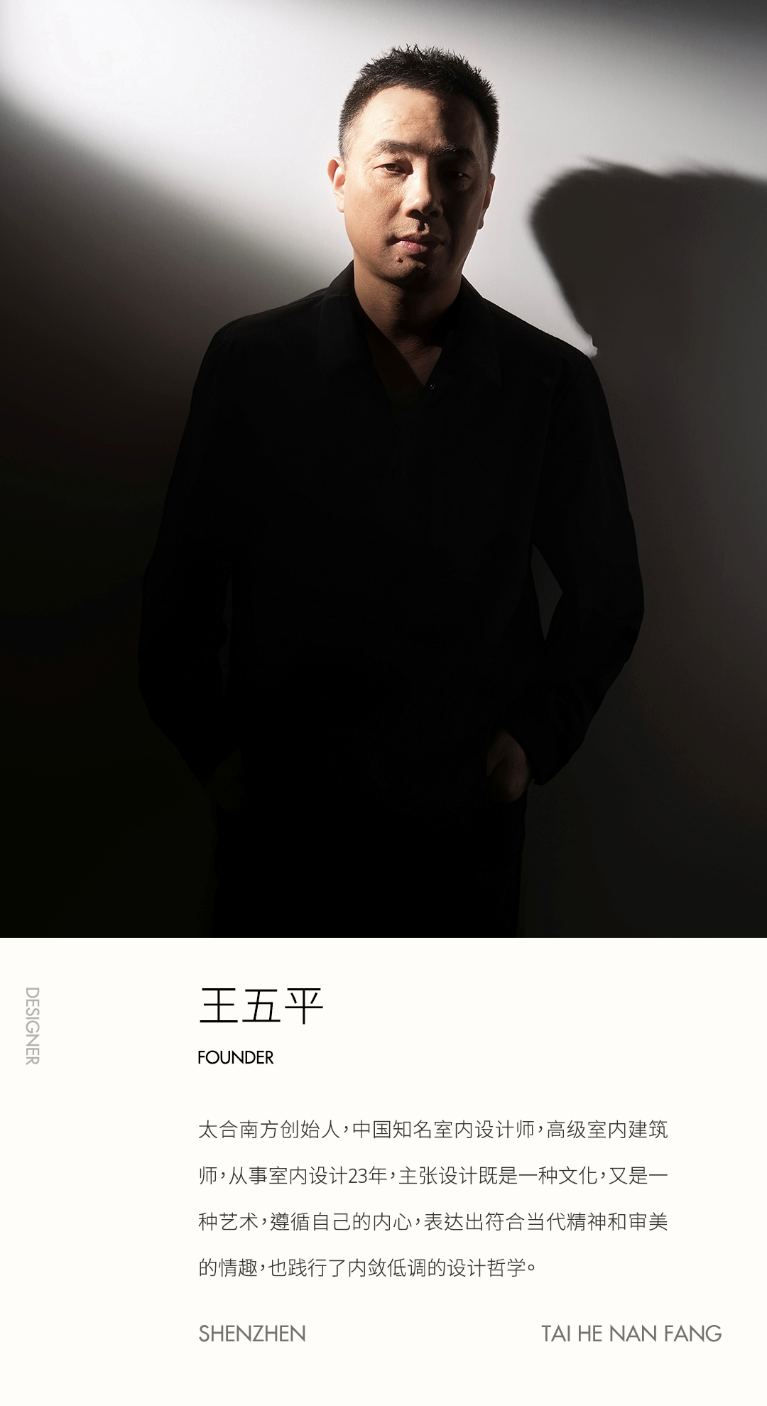 SG  精品酒店丨中国南宁丨深圳太合南方设计-1