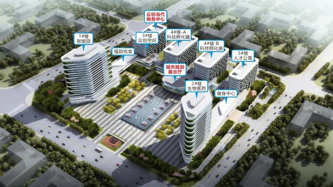 创智谷·云创当代商务中心：展厅运营思维，筑就未来生活试验场 | 华竣数创-8