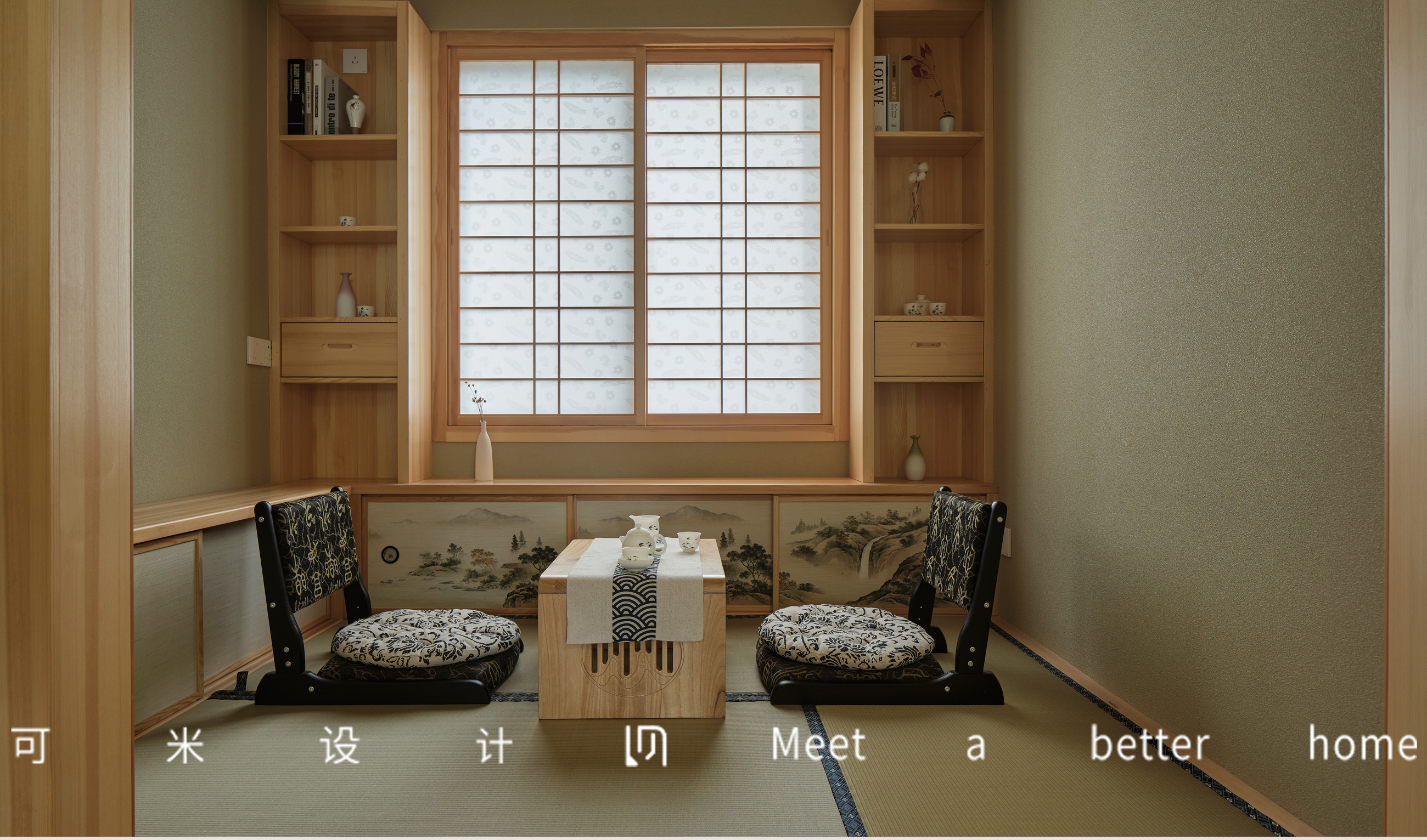 木色禅居｜我家被追问100次的治愈系布局-37