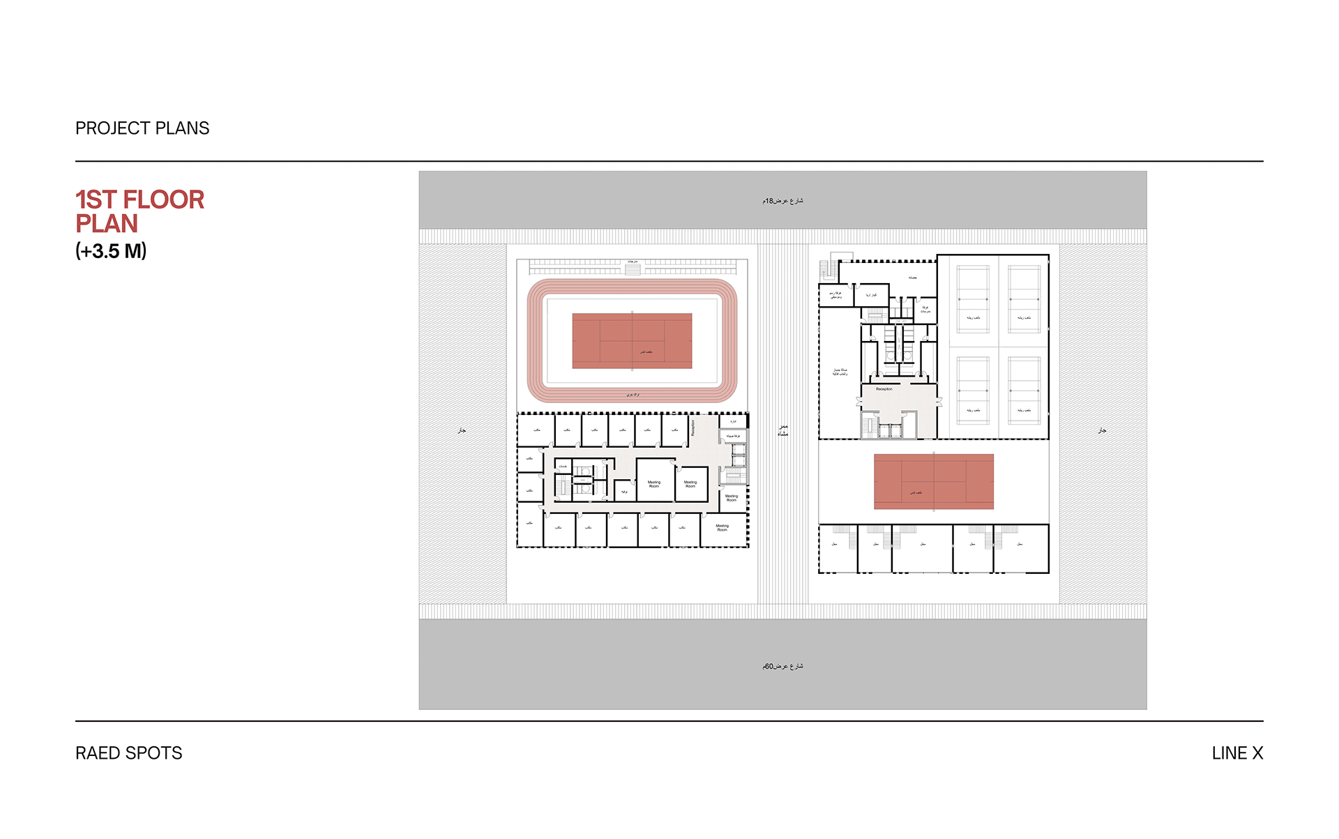 沙特阿拉伯体育中心-17