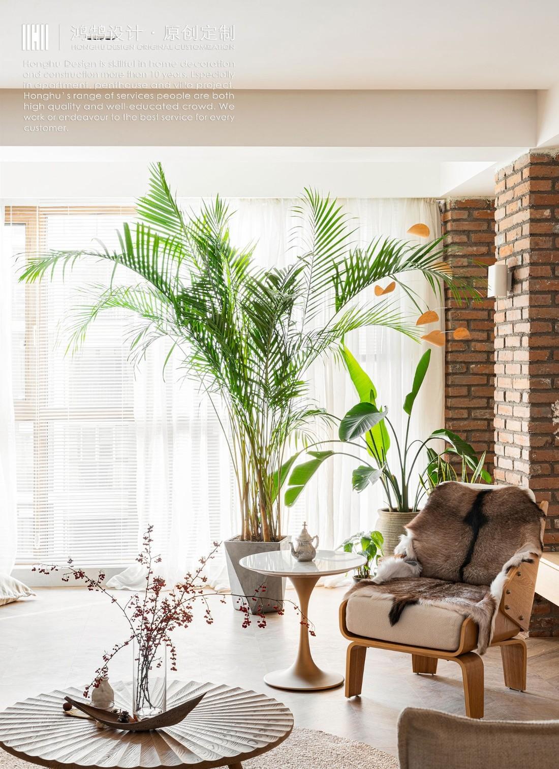 文艺女主的家-10