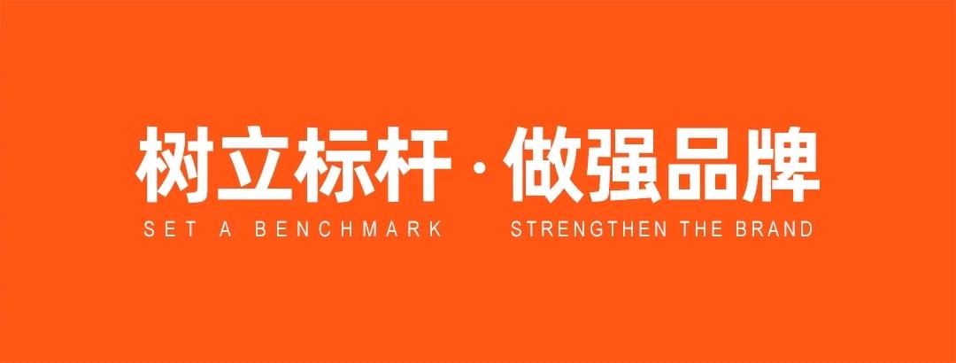 极宠家丨中国南京丨未本空间团队-8