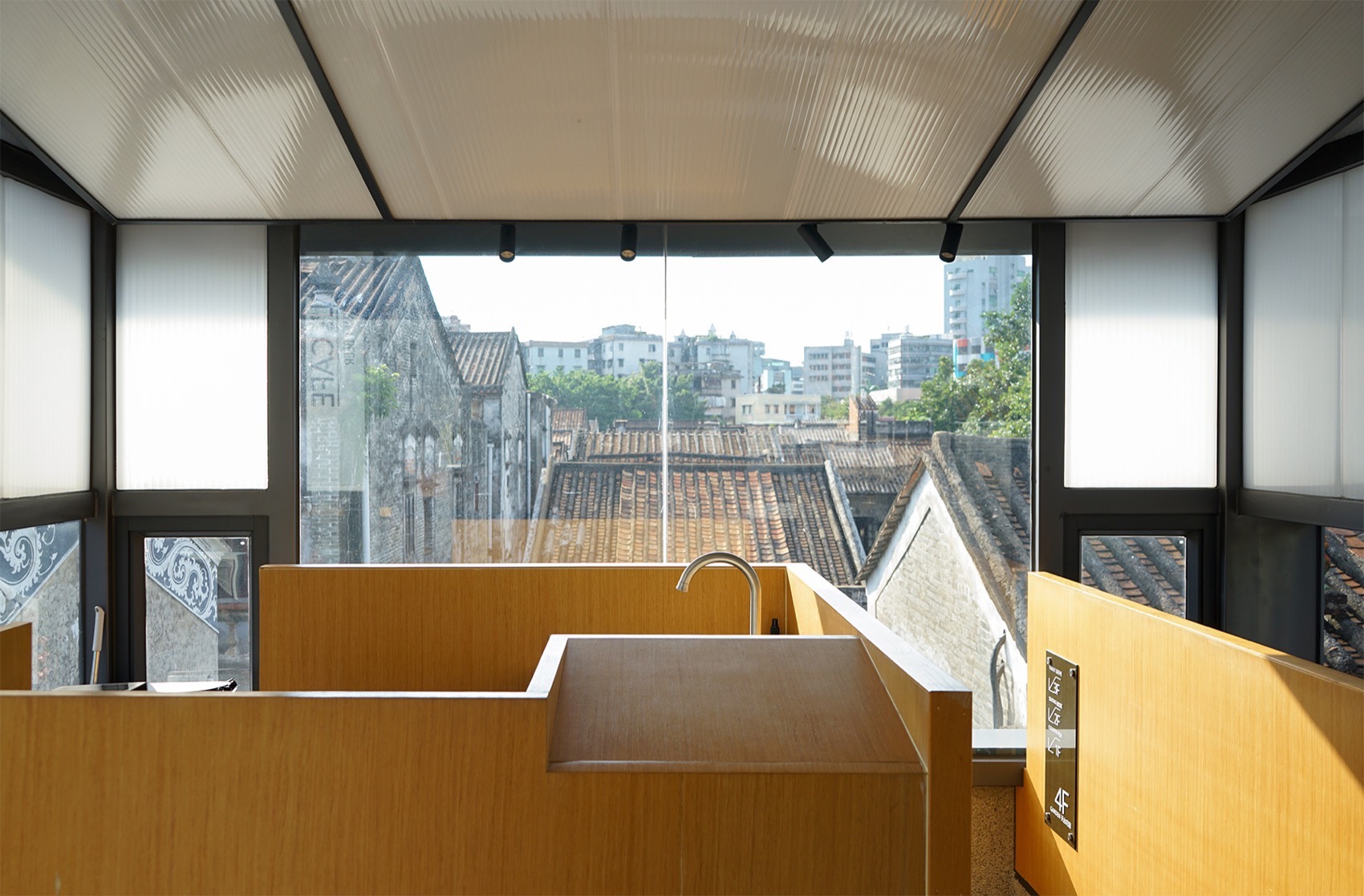 启明里49号,广东 / 都市游牧-208