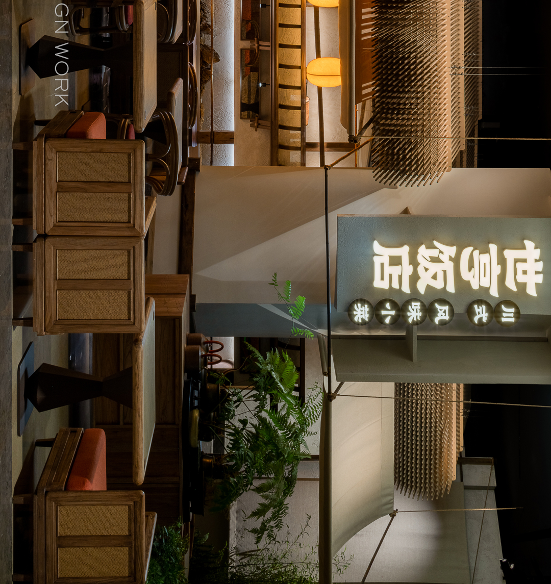 世亨饭店远洋太古里店丨中国成都丨唐嘉駿,刘芮言-4