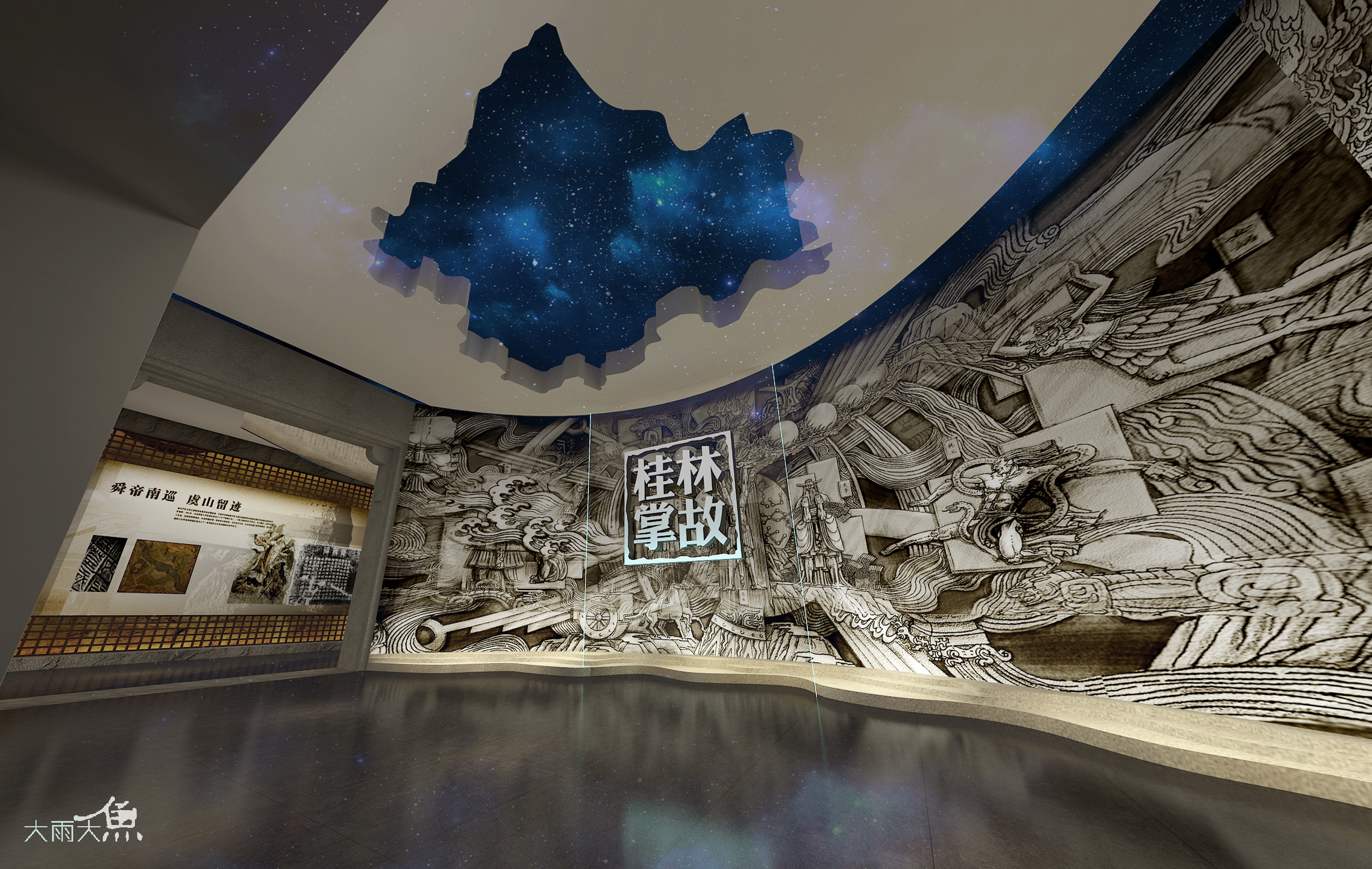 桂林掌故东巷博物馆丨中国桂林-10