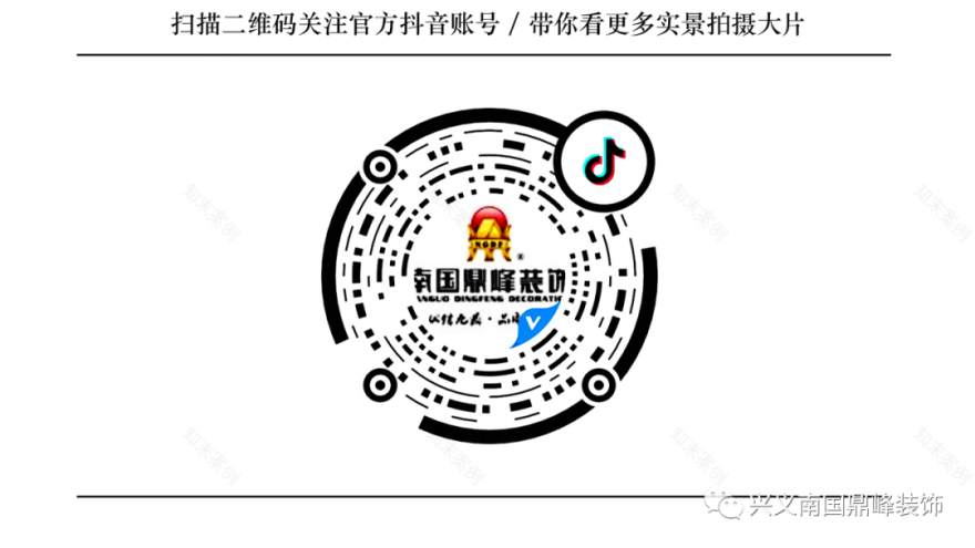 南国鼎峰棕榈岛 160㎡现代风格装修案例丨鼎墅设计|李大仁-55