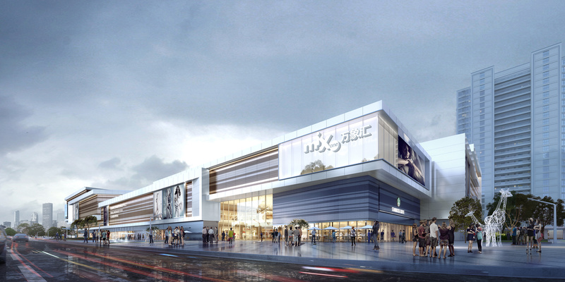 三益城市综合体设计之路丨中国-69