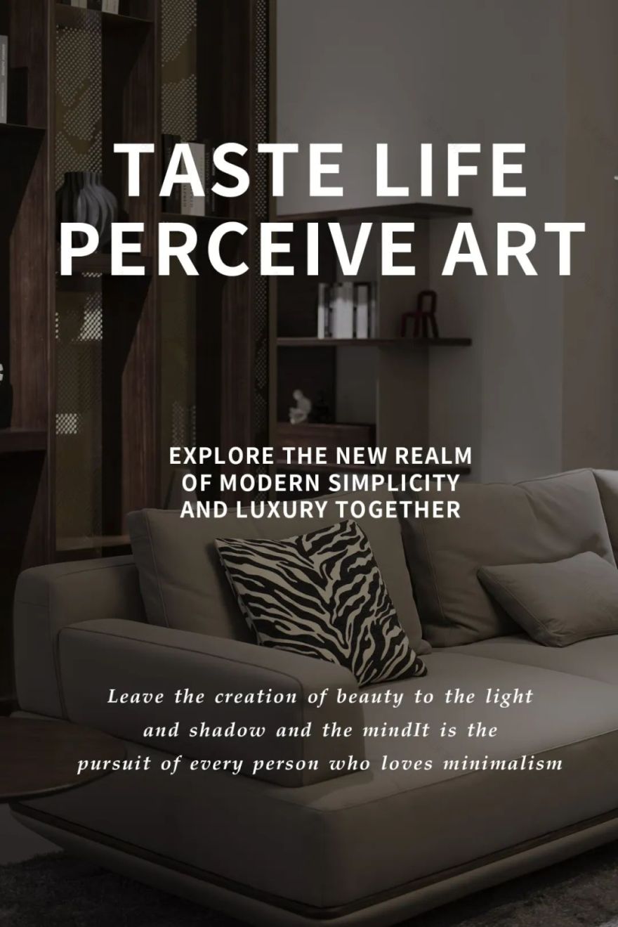 华师傅家居简意系列形象展厅丨中国东莞丨TSINSIN 全线品牌设计,素琢软装-29