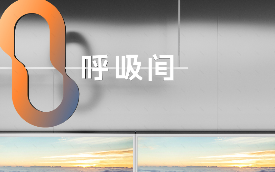 V·PUFF 呼吸间 SI+VI 整案设计丨中国深圳丨1CUBE 壹立方,VIWU 唯悟-23