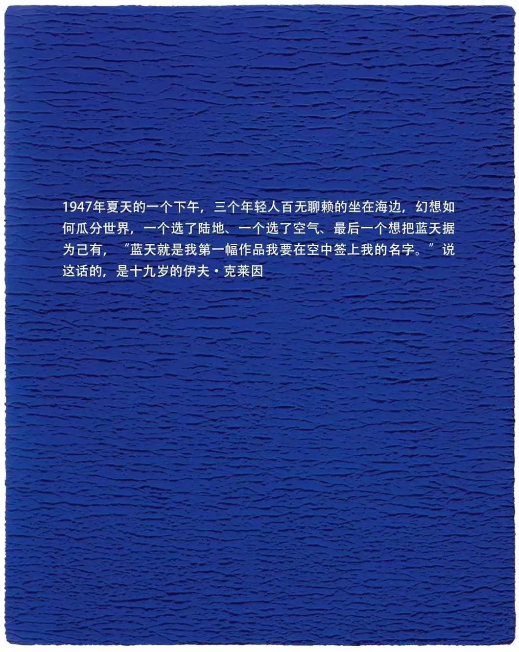 南京阳光城 | 现代设计中的色彩温度与生活哲学-2