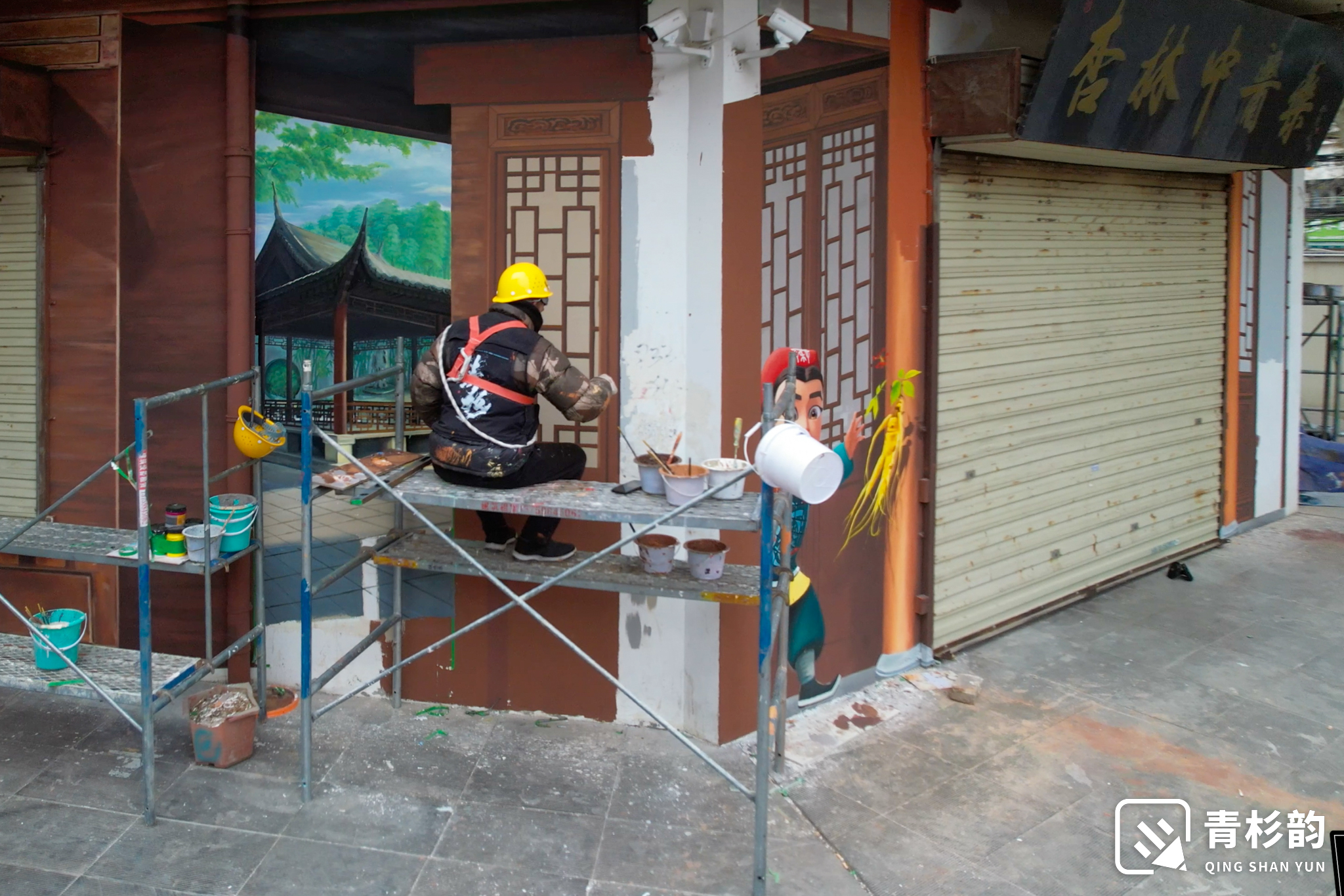 陕西咸阳中药房-16