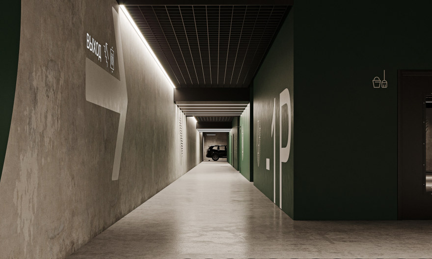 福雷斯托韦尔(FORESTWARE音译),清洁拖把(МОП常见释义) -18