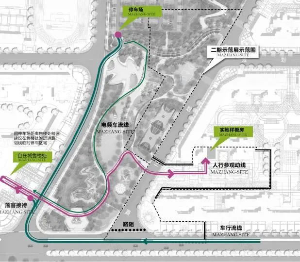 湛江金地自在城二期丨中国湛江丨上海五贝景观设计有限公司-70