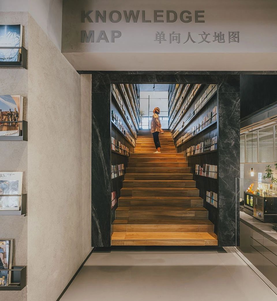 檀谷单向空间及十三邀小酒馆丨中国北京丨BUZZ庄子玉工作室-38