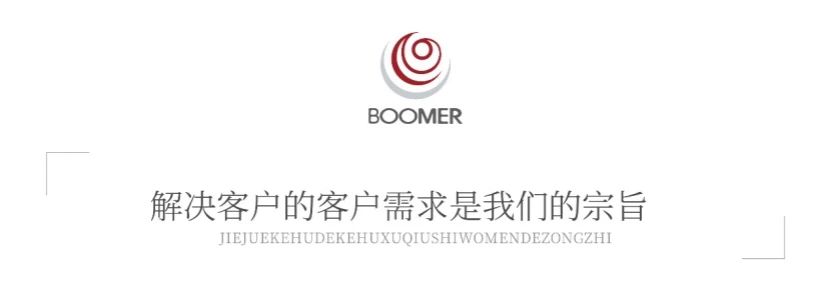 鸿荣源集团·尚峻花园A1户型-39