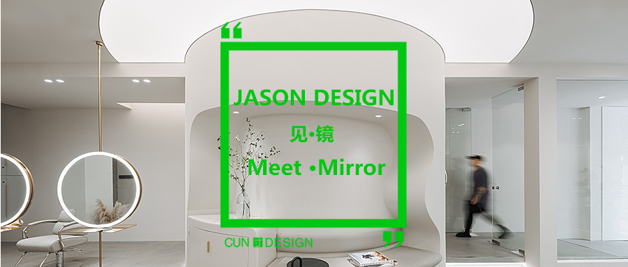 成都 Pause 咖啡店 | 构建主义空间的魅力-170