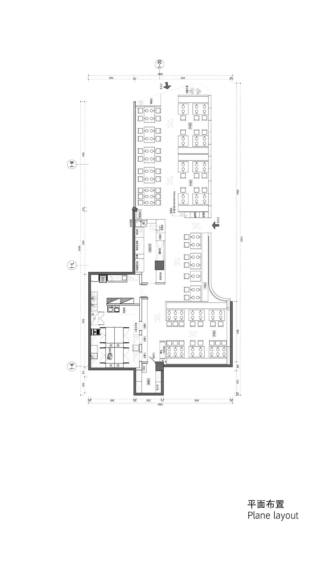 郭常熟店创新设计，诠释商业连锁新概念-2