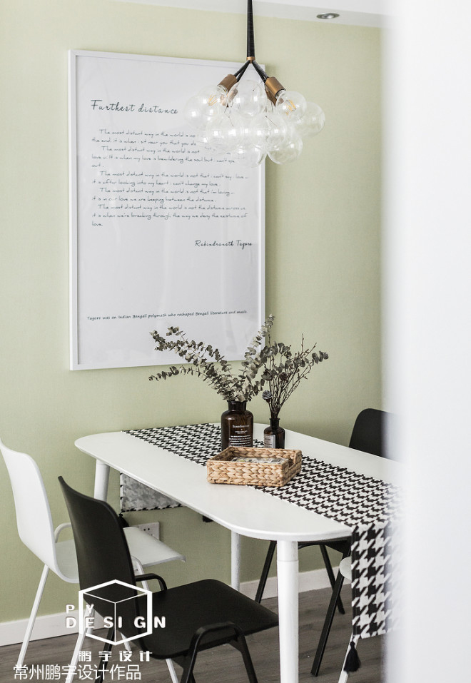 草木绿的秋天——90㎡北欧风住宅  鹏宇设计-7