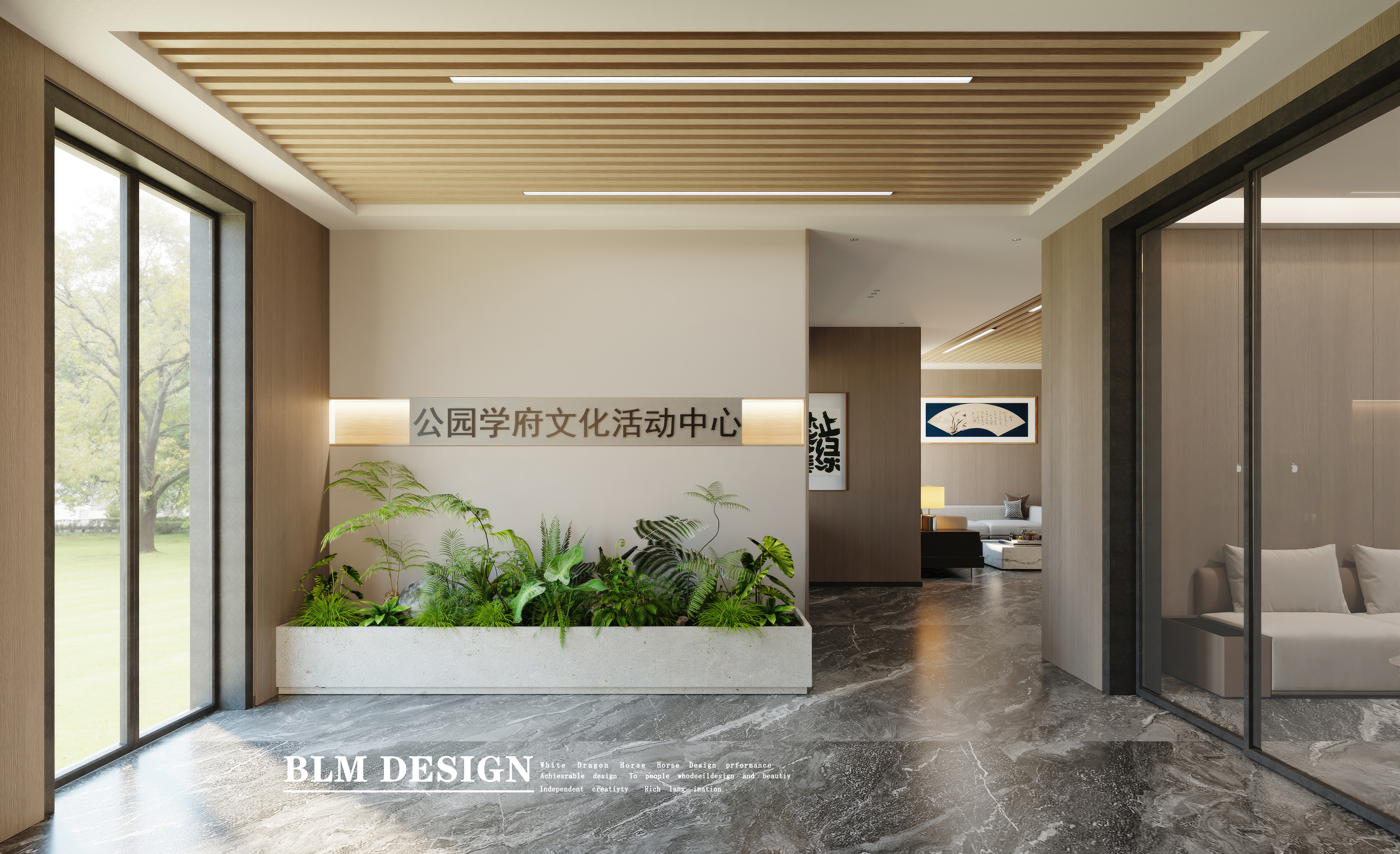 文化活动中心-白龙马效果图-0