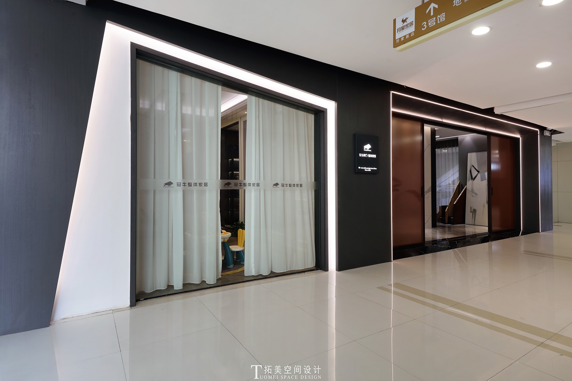 冠牛木门·整体家居好家居店丨中国丨拓美空间设计-2