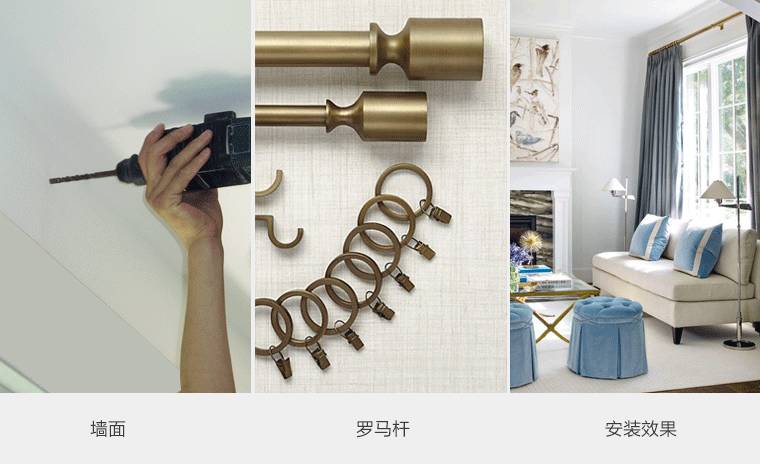 窗帘选择与空间搭配的奥秘-7