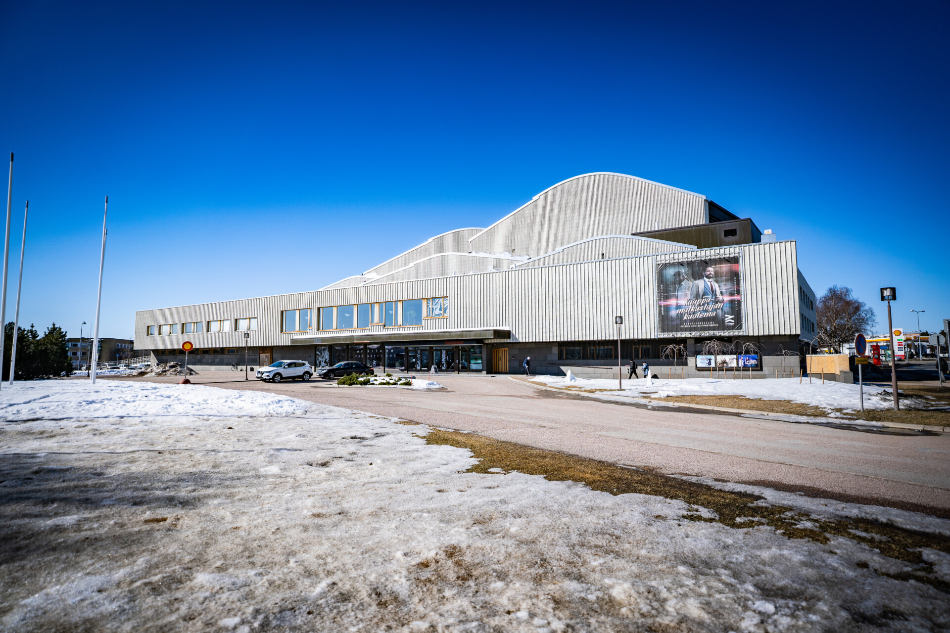 拉皮亚厅（ラッピアホール）丨阿尔瓦·阿尔托（部分市厅舍由艾丽莎·阿尔托设计）-1