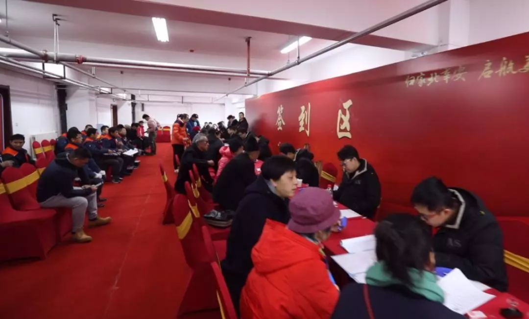 老街坊们，回家啦！-75